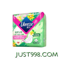 薇尔 Libresse 植萃系列日用卫生巾 24cm*10片