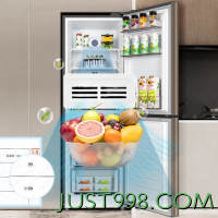 Midea 美的 BCD-185WM(E) 185升 双门冰箱