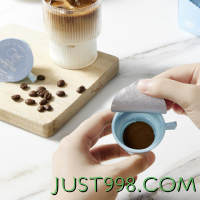 88VIP：Coffee Box 连咖啡 每日鲜萃意式浓缩咖啡速溶非三合一（生椰口味）2g*7颗