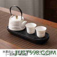 德化白瓷茶壶 掐丝银提梁壶 1壶2杯 220ml