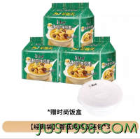 康师傅 香菇炖鸡面 15包 赠泡面碗 临期6月20