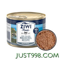 88VIP：ZIWI 滋益巅峰 混合口味全阶段猫粮 主食罐185g*6