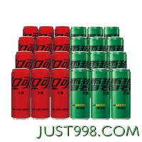 Coca-Cola 可口可乐 无糖混合装 330ml*24罐