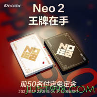 iReader 掌阅 Neo2 6英寸 电子书阅读器 墨水屏电纸书 平板学习笔记本