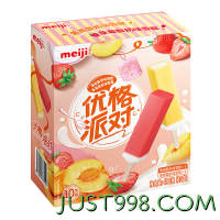 meiji 明治 黄桃酸奶味、草莓酸奶味雪糕 49g*10支 彩盒装