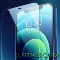 UGREEN 绿联 SP159 iPhone 13 Pro 高清全屏钢化前膜