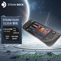 STEAM 蒸汽 deck OLED 掌上游戏机 港版 512G