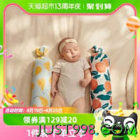 88VIP：babycare 宝宝安抚枕婴儿多功能睡觉抱枕儿童玩具枕透气新生儿枕头
