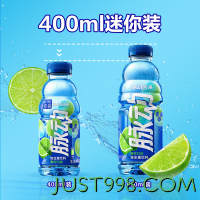 Mizone 脉动 运动饮料青柠桃子口味 400ml*8瓶