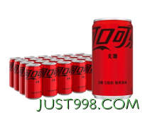 88VIP：Coca-Cola 可口可乐 无糖 零度汽水 200ml*24罐
