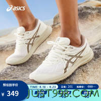 ASICS 亚瑟士 跑步鞋男鞋 GEL-CONTEND 7 白色 41.5