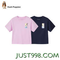 Hush Puppies 暇步士 童装儿童男女童夏季短袖T恤休闲百搭清爽 深藏蓝（B款） 130cm