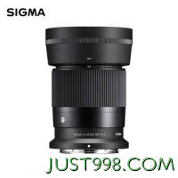 SIGMA 适马 Contemporary系列 30mm F1.4 DC DN 标准定焦镜头 尼康Z卡口 52mm