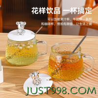 惠寻 京东自有品牌便携咖啡杯卡通双饮杯家用玻璃杯随手杯 小熊锤纹杯带盖勺1个 280ml .