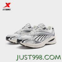 新品发售：XTEP 特步 小巴斯克 男款老爹鞋 876319320003