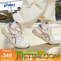 ASICS 亚瑟士 跑步鞋女鞋缓震透气运动鞋舒适回弹耐磨跑鞋 GEL-CONTEND 7 白色 38