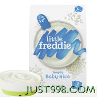 LittleFreddie 小皮 进口高铁婴幼儿大米粉 160g*3+（赠果泥1袋）