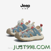 Jeep 吉普 儿童包头凉鞋 夏季运动软底防滑沙滩鞋