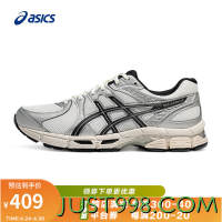 ASICS 亚瑟士 跑步鞋男鞋舒适缓震运动鞋耐磨网面透气跑鞋 GEL-EXALT 2 白色/银色/黑色 42