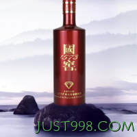 国窖1573 国宝红 52%vol 浓香型白酒 500ml 单瓶装