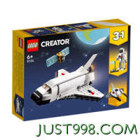 88VIP：LEGO 乐高 Creator3合1创意百变系列 31134 航天飞机