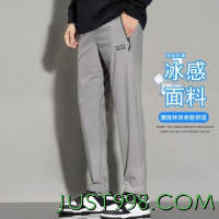 LUCKY BRAND 男士休闲裤子男冰丝裤男夏季薄款运动裤男直筒长裤