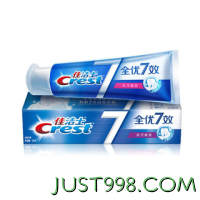 Crest 佳洁士 全优7效牙膏 抗牙菌斑 40g