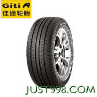 Giti 佳通轮胎 Comfort 228v1 轿车轮胎 静音舒适型 215/55R17 94V