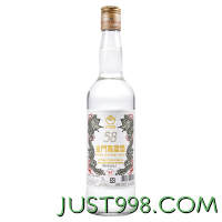 88VIP：KINMEN KAOLIANG 金门高粱酒 白金龙 58%vol 清香型白酒600ml