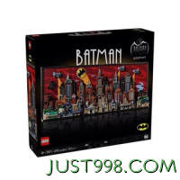 百亿补贴：LEGO 乐高 76271蝙蝠侠:动画版哥谭市超级英雄系列男女益智拼装积木