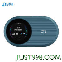 ZTE 中兴 U10S Pro 4G 移动路由器 229Mbps Wi-Fi 6 蓝色