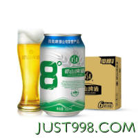 88VIP：LAOSHAN BEER 崂山啤酒 青岛啤酒崂山8度清爽醇正330ml*24罐
