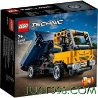 88VIP：LEGO 乐高 Technic科技系列 42147 自卸卡车