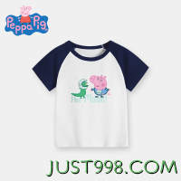 PLUS会员：Peppa Pig 小猪佩奇 儿童短袖T恤