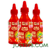 GUFU 古福 0脂番茄酱 280g*3瓶