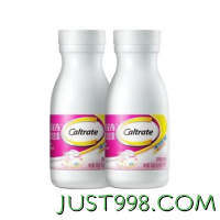 88VIP：Caltrate 钙尔奇 钙维生素D软胶囊 90粒*2瓶 送28粒