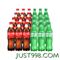 Coca-Cola 可口可乐 雪碧碳酸饮料混合装500ml*24瓶汽水整箱包邮
