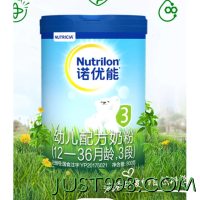 Nutrilon 诺优能 婴幼儿配方奶粉 3段 800g*6罐