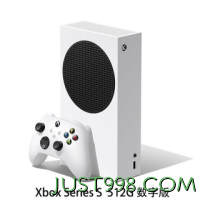 百亿补贴：Microsoft 微软 Xbox Series S 游戏机 国行