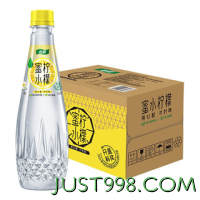 88VIP：C'estbon 怡宝 蜜水柠檬 水果饮料 480ml*15瓶 箱装（蜂蜜+柠檬果汁饮料）