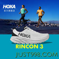 HOKA ONE ONE 男女款夏季林康3公路跑步鞋RINCON3减震回弹耐磨防滑 云雾灰 / 钢丝灰-男 42.5