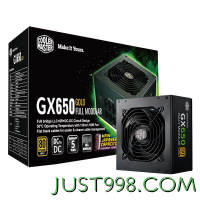 PLUS会员：COOLER MASTER 酷冷至尊 GX650 全模组 ATX电源 650W