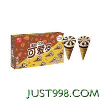 WALL'S 和路雪 迷你可爱多 冰淇淋甜筒组200g（朗姆口味5支+提拉米苏口味5支）