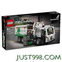 百亿补贴：LEGO 乐高 机械组系列 42167 马克 LR 电动垃圾卡车