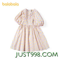 88VIP：balabala 巴拉巴拉 童装女童裙子夏装儿童纯棉连衣裙中大童田园活泼110cm