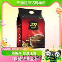 88VIP：G7 COFFEE 中原咖啡 中原牌G7美式萃取黑咖啡（速溶咖啡）200g（100x2g）0蔗糖苦提神