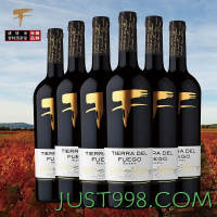 火地岛 格雷曼[WS国际均价55]智利原瓶进口火地岛珍藏级干红葡萄酒 赤霞珠整箱装6支(16年份)