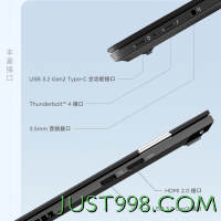 ThinkPad 思考本 联想 T14p 2023 13代英特尔酷睿标压 14英寸便携商务办公笔记本2.2K