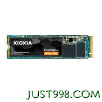 88VIP：KIOXIA 铠侠 RC20系列 500G EXCERIA G2 NVMe M.2 固态硬盘（PCI-E3.0）