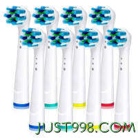 Oral-B 欧乐-B EB50 电动牙刷刷头 8个 白色